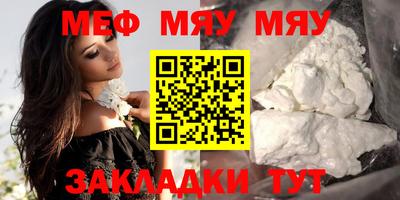 ALPHA PVP Можайск