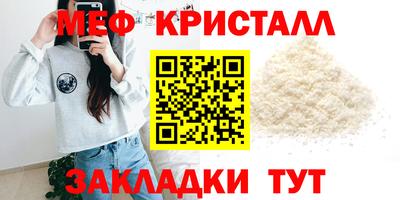ALPHA PVP Можайск