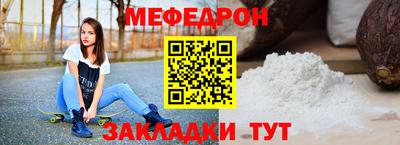 экстази Нальчик