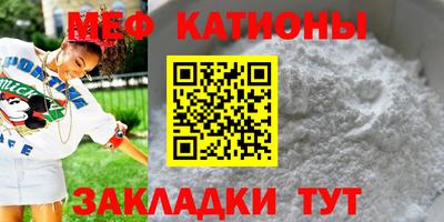герыч Можга