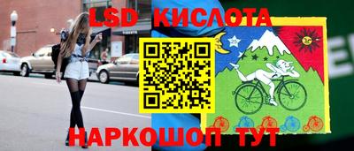 ALPHA PVP Можайск