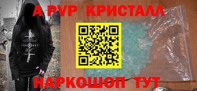 экстази Нальчик