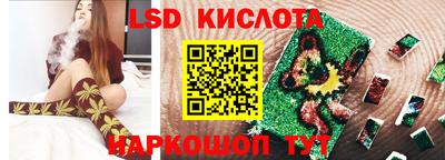 альфа пвп Нарткала