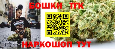 ALPHA PVP Можайск