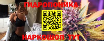 меф VHQ Моздок