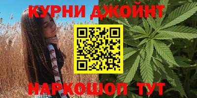 экстази Нальчик