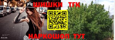 экстази Нальчик