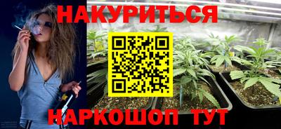 герыч Можга