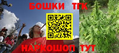 ALPHA PVP Можайск