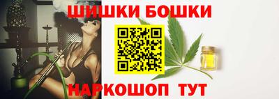 меф VHQ Моздок