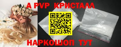 герыч Можга