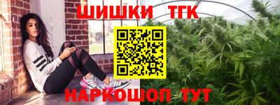 альфа пвп Нарткала