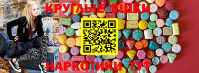 герыч Можга