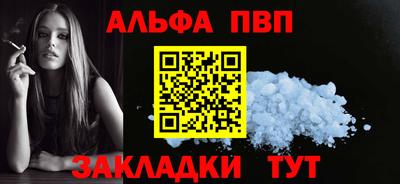 герыч Можга