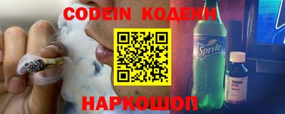 экстази Нальчик