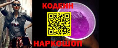 меф VHQ Моздок
