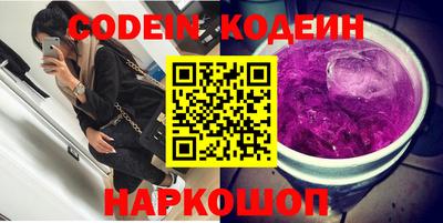 меф VHQ Моздок