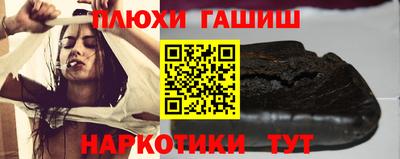 герыч Можга