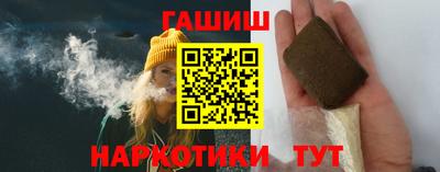 альфа пвп Нарткала
