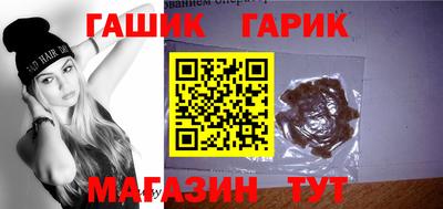 меф VHQ Моздок