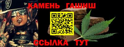 герыч Можга