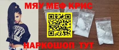 герыч Можга