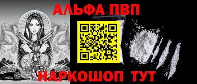 экстази Нальчик